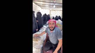 جزاك الله خيرا
