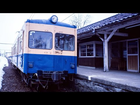 【福井鉄道　南越線（廃線）】 通票（タブレット） 福井鉄道 南越線（廃線）】通票（タブレット） 福井鉄道 南越線