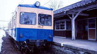 【福井鉄道　南越線（廃線）】通票（タブレット） 福井鉄道 南越線（廃線）】通票（タブレット）