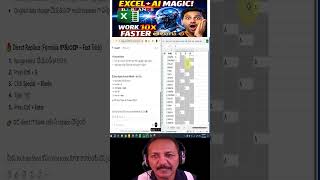 Excel + AI 🤯 Replace Blanks in 5 Seconds! AI Cleans Your Excel Sheets Instantly