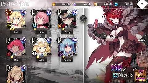 Illusion Connect - First Impressions