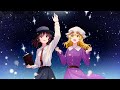 【秘封MV】StarNight/スターナイト【TUMENECO】