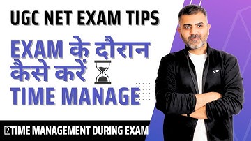 How to manage time during UGC-NET Exam | By Bharat Kumar