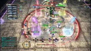 Ff14 P6S Prophet's Cut Limit Cut