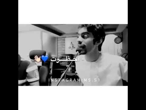 والعرب من كل دارن لها نشرت واخطر انوع العبارات حضرت