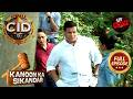 Victim के Neighbour ने Team CID को किया Irritate | CID | सी.आई.डी | Latest Episode | 30 Mar 2026