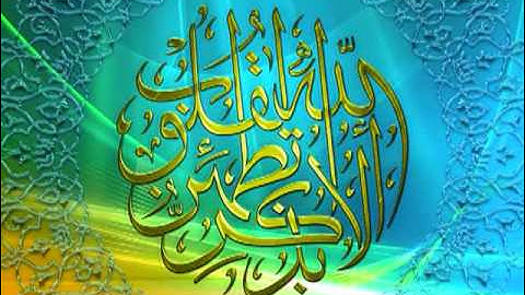 الشيخ سلمان العتيبي , تلاوه من سورة الدخان