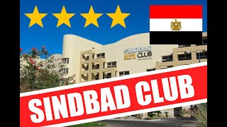 Лучшая четвёрка Sindbad Club 4* в Хургаде Египет 2024 #египет2024 #хургада2024