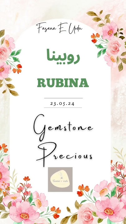 rubina-name-meaning-fasana-e-urdu-shorts-youtube