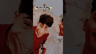 टेक्नोलॉजीया 😂😂funny 😂😂😂#viralvideo #comedy #subscribe #funny #sortvideo