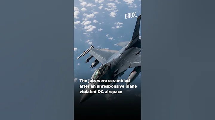 Sonic “Boom” Over Washington DC Causes Panic