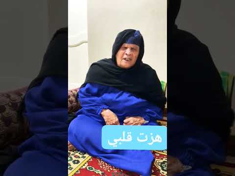 خلعت قلبي إيه رأيكم