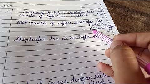 PSEB.  5th Maths. Chapter- Fundamental Operations on Numbers