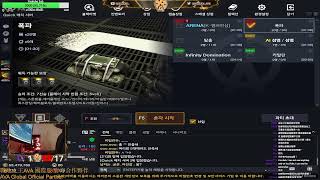 【BingGan-】重大消息宣佈一下!AVA QuickMatch Streaming