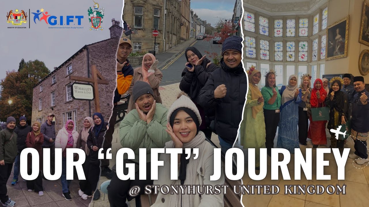 Наше «Путешествие в подарок» в Стонихерст, Великобритания