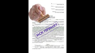 Самые частые проблемы при подаче гражданского иска в суд