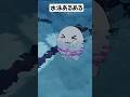 水泳あるある!のどかわくのなんで?#あるある #ショートコント #shorts