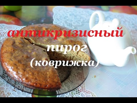 Коврижка без яиц в мультиварке