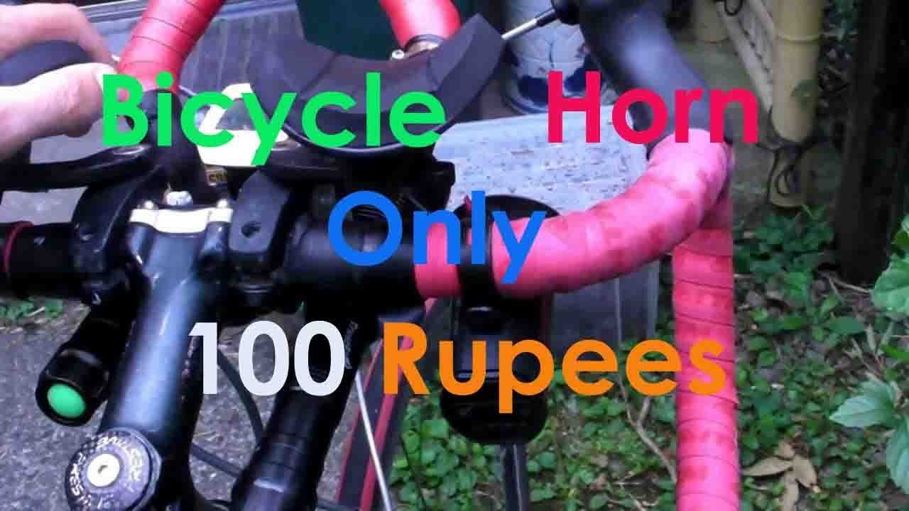 hundred rupees cycle