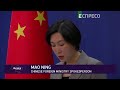 Chinese balloon enters US space | Spotlight Ukraine