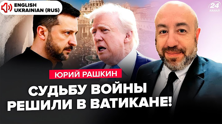 ⚡Zelenskyy SHOCKED about meeting with Trump! Putin made URGENT address. The plan is being REWRITTEN