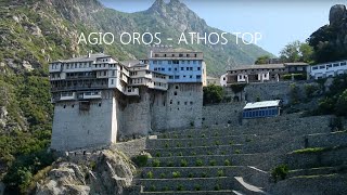 Paths On Mount Athos-Climbing At The Top 2033Μ