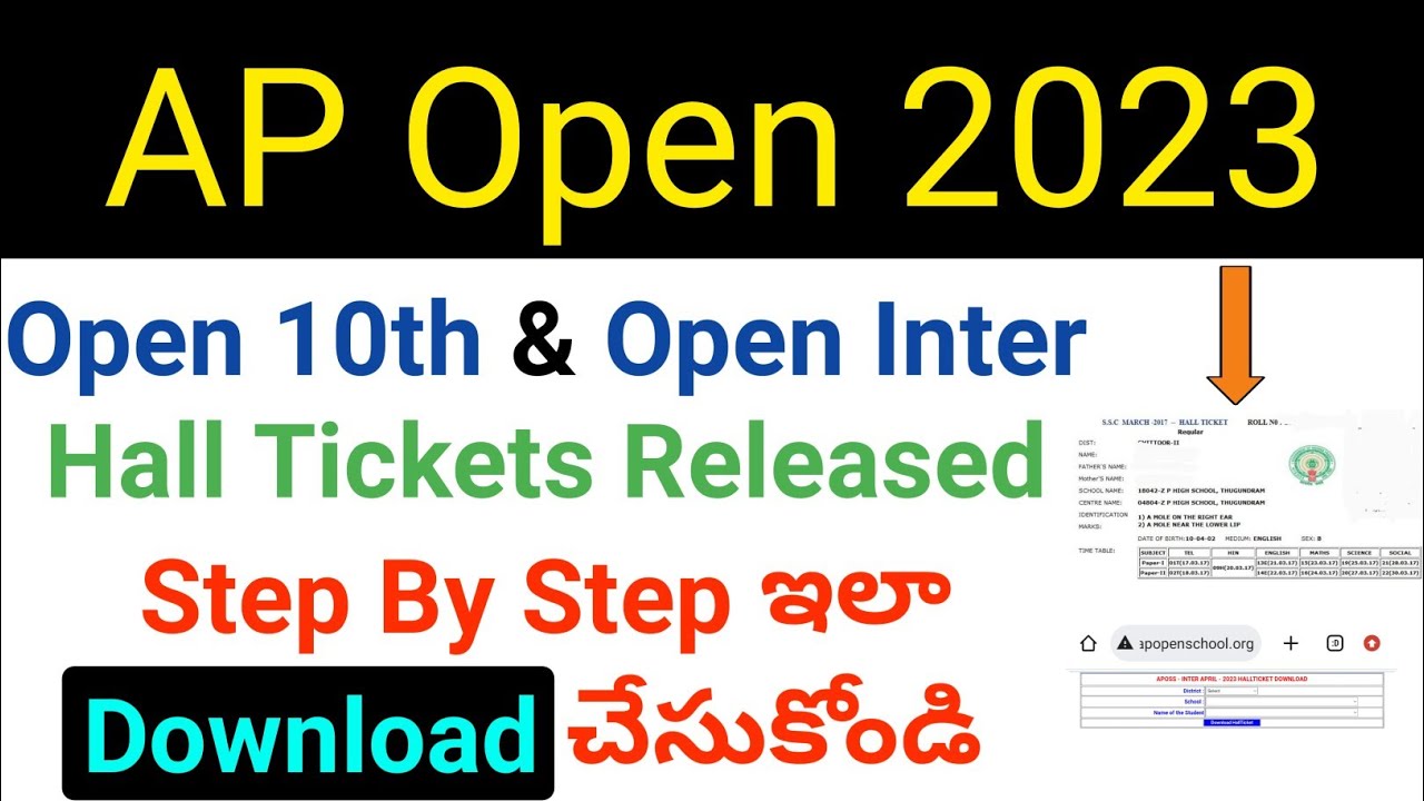 how to download ap open 10th and open inter hall tickets 2023 in telugu