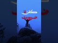 سرود بلوچی پچه گریوه منی مادر دوستان گلم لطفا حمایت کنید