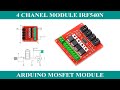 4 CHANEL MODULE IRF540N