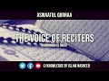 Aswaatul qurraa  muhammad al muqit  slow and reverb version  english lyrics