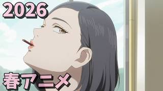 左利きのエレン 6、7話感想