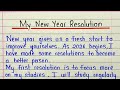 My new year resolution 2026 | Write your new year resolution 2026 | What’s your new year plan 
