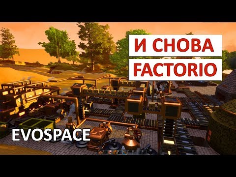 Видео: Бесконечная радость: внутри Infinifactory, преемника песочницы SpaceChem