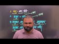 hindi grammar for competitive exams I HINDI UPSARG I UPSI HINDI I HINDI BY PARVEJ SIR