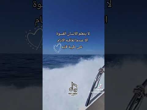 علي حبيبي يسمعني يكلمني يبعثلي صور مش زيك صامت ميت داهية تاخدك رومانسي زيي روح