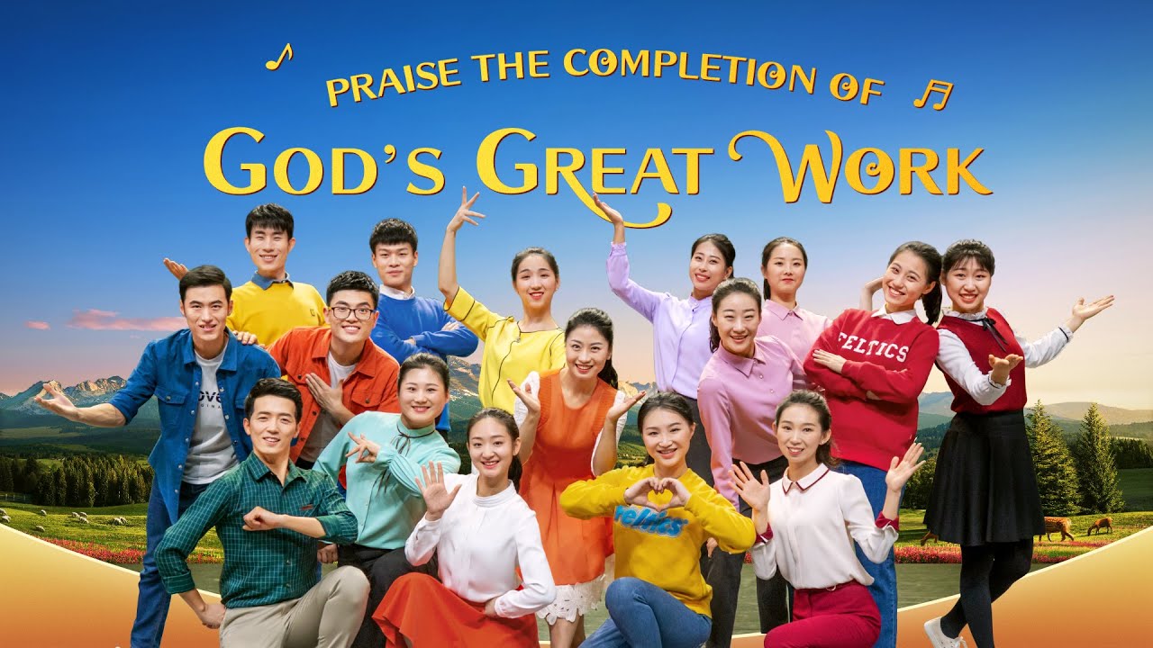 Christian Song  Praise the Completion of Gods Great Work  Indian Dance