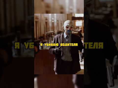Джокер верить😢 #фильмы #кино #джокер #дс #like #моментизфильма #short #shorts #рек