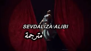    sevdaliza Alibi  