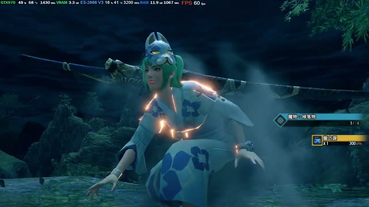 Monster Hunter Rise PC GTX970 Game Test