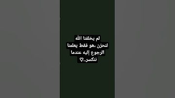 #تلاوة #تلاوة #اسلام #quran #الله #islam #فلسطين #for #free