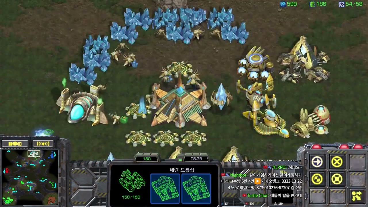 [레토] 여러분들 이걸???? 말이되나요???  헌터스타팀플 TeamPlay StarCraft