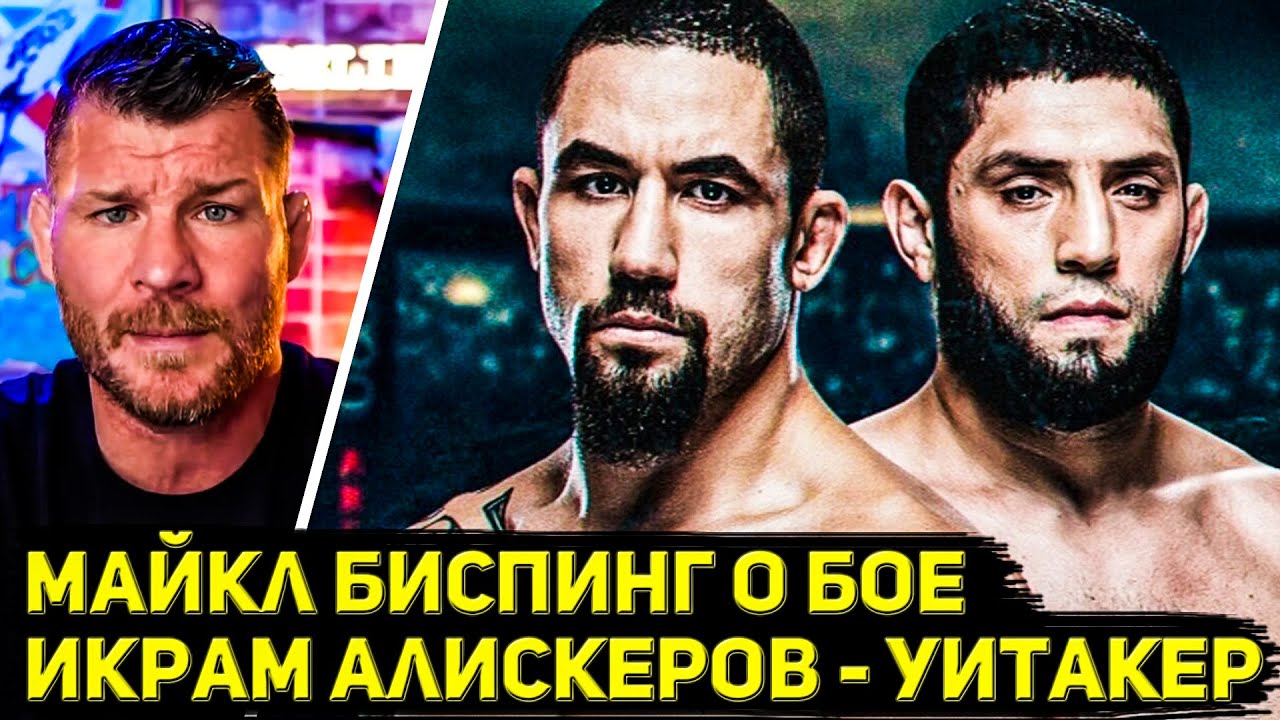 ������� 4 ��. ��������� �������: ����.