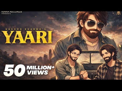 Yaari (official video) Masoom Sharma | Rohit Lamba, Vinay Yadav | New Haryanvi songs Haryanvi 2026