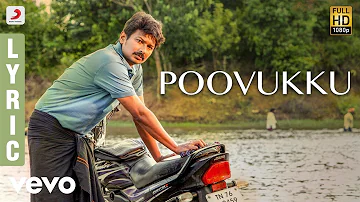 Nimir - Poovukku Lyric | Udhayanidhi Stalin, Namitha Pramod