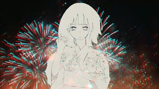 「夜祭、夏陰に散る。」夕凪ゆうら◎/初音ミク