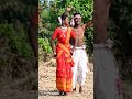 santhali hero heroin # dance videos # santhali best song # please subscribe Karo #