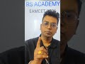 Cheat Codes for eamcet 2026|TS/AP Eamcet 2026 |TG EAPCET 2026|AP EAMCET 2026|#cheatcode #eamcet2026
