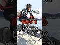 絶対見とけってアニメがあったら教えて欲しい！#アニメ #anime
