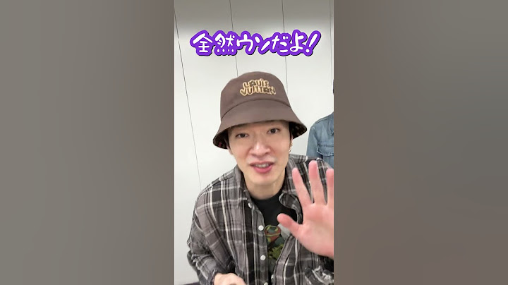 Snow Man official【おにぎりを食べたい！】先輩…譲ってくださいよ～ 笑