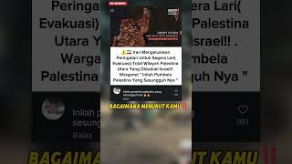 Bagaimana Menurut Kamu